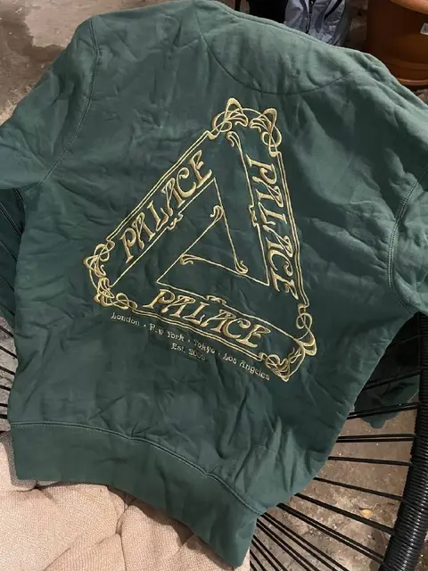Худи Кофта Palace — Тбилиси — 75 ₾