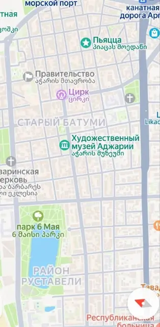 Квартира 1+1 или студия — Батуми — 400 $