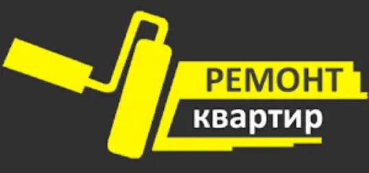 Профессиональный ремонт квартир под ключ — Белград