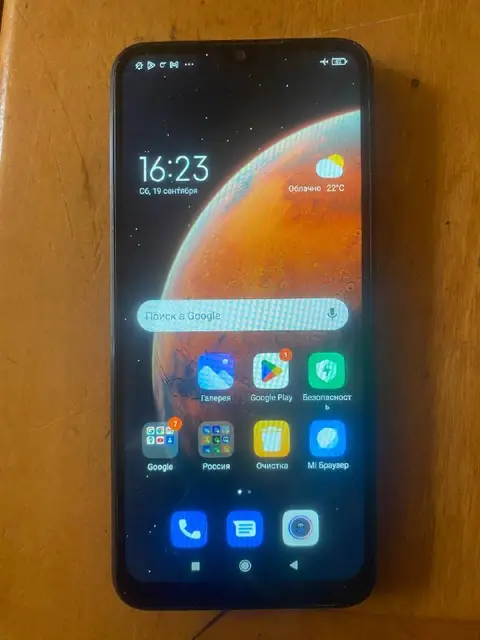 Redmi 9A — Ереван — 12 000 ֏