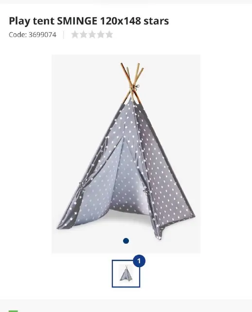Детская палатка Jysk — Тбилиси — 20 ₾