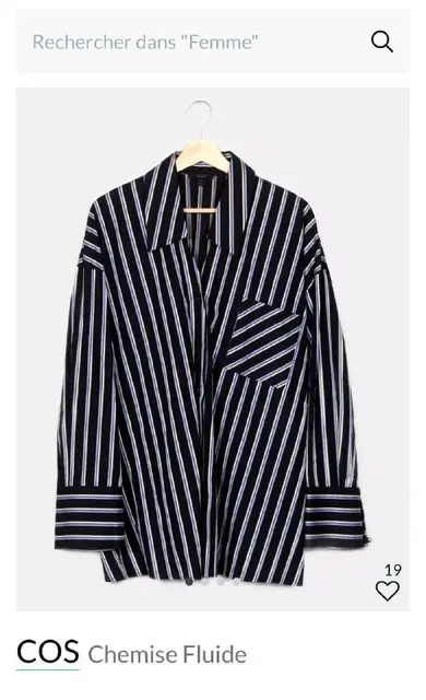 Рубашка COS — Тбилиси — 50 ₾
