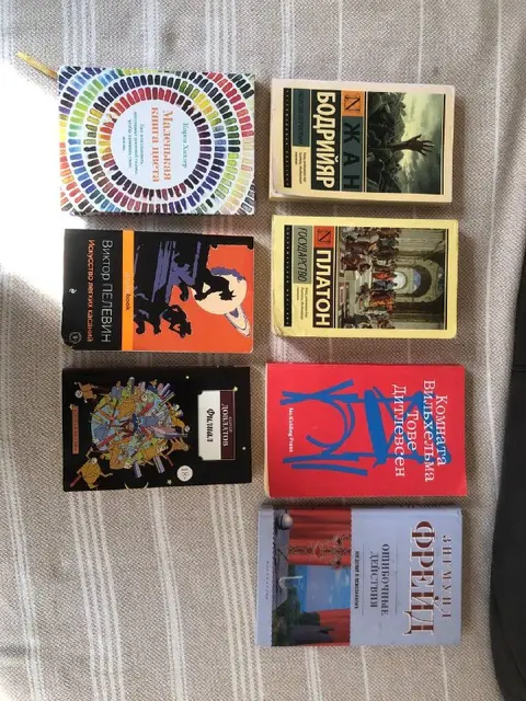 Маленькая книга цвета — Тбилиси — 30 ₾