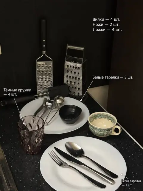 Чайник Xiaomi Mi Smart Kettle Pro — Тбилиси — 100 ₾