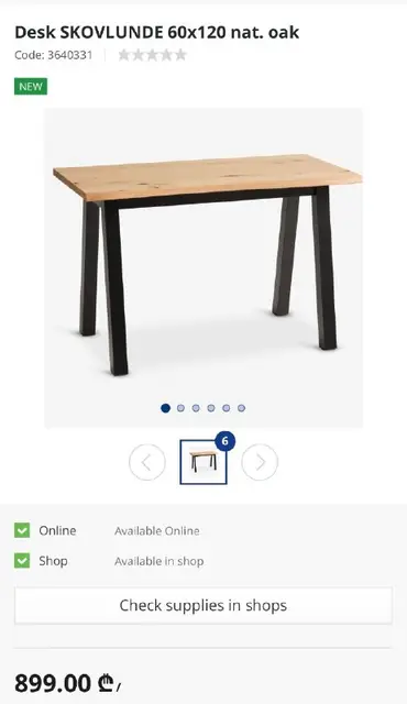 Стол Jysk SKOVLUNDE 60×120 — Тбилиси — 490 ₾