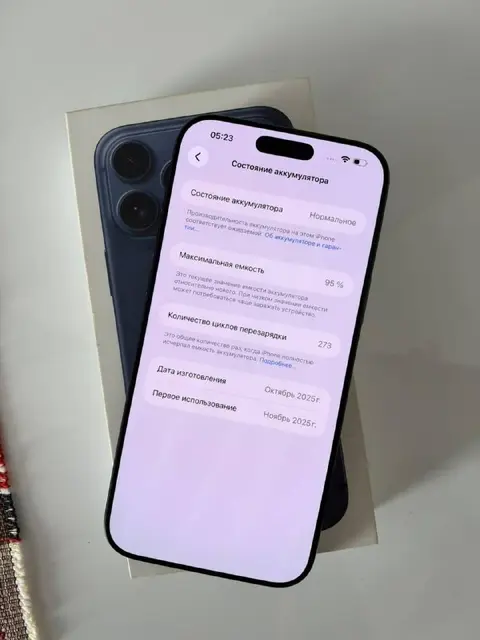 Iphone17promax — Тбилиси — 3 500 ₾