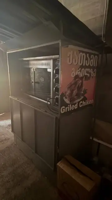 Гриль — Батуми — 1 200 ₾