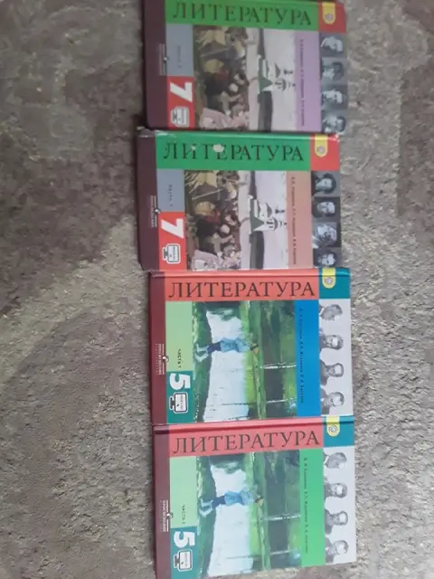 Книги за 5-7 класс — Тбилиси — 7 ₾