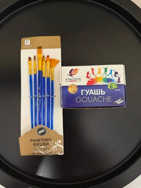 Компактный творческий сет — Батуми — 10 ₾
