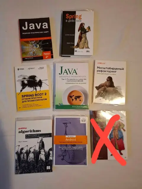 Книги по программированию — Анталия — 200 ₺