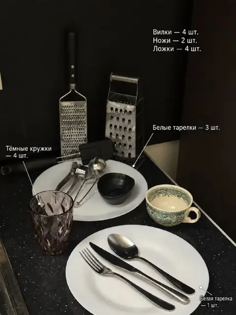 Чайник Xiaomi Mi Smart Kettle Pro — Тбилиси — 100 ₾