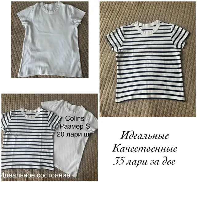Кроссовки Armani Exchange — Тбилиси — 250 ₾