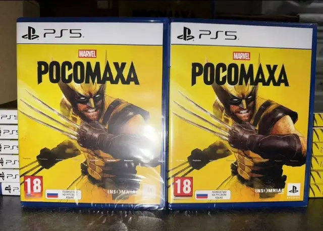 Росамаха для PS5 на русском языке — Тбилиси — 350 ₾