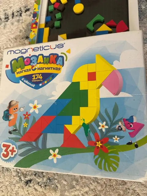 Магнитная мозаика — Батуми — 15 ₾