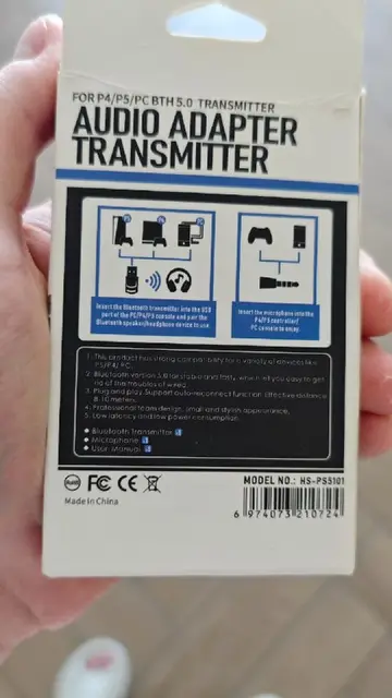 Bluetooth-адаптер для звука (PS4, PS5, PC) — Батуми — 30 ₾