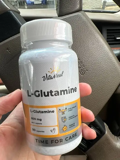 Глютамин l-Glutamine — Батуми — 30 ₾