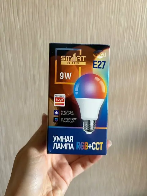 Умная лампочка — Тбилиси — 10 ₾