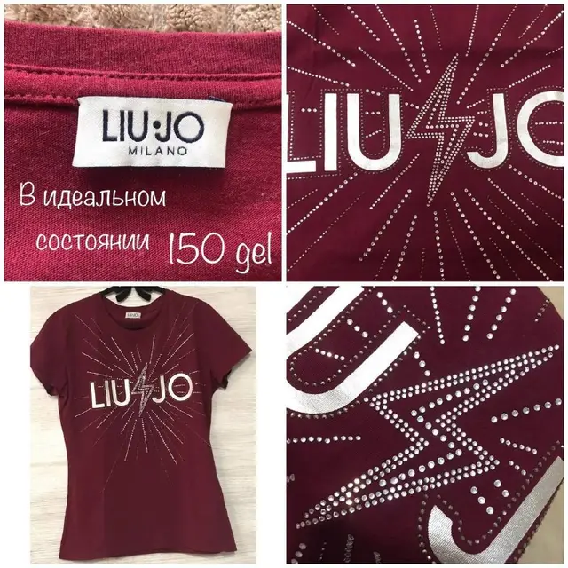 Футболка итальянского бренда Liu Jo — Тбилиси — 120 ₾