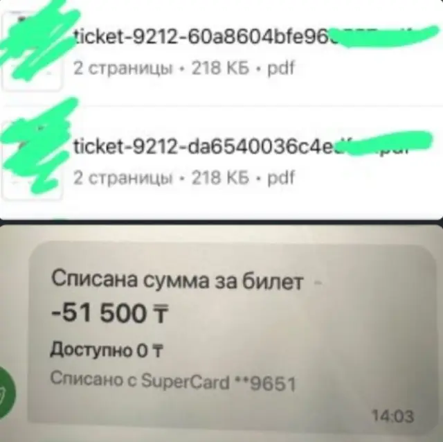 Билеты концерт Кайрата Нуртаса — Астана — 13 000 ₸