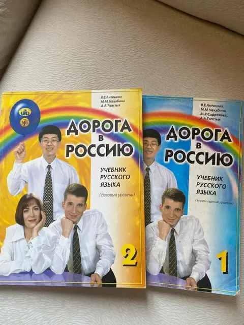 Атлас — Стамбул