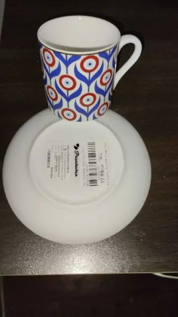 Кофейные чашки с блюдцем Paşabahçe — Тбилиси — 90 ₾