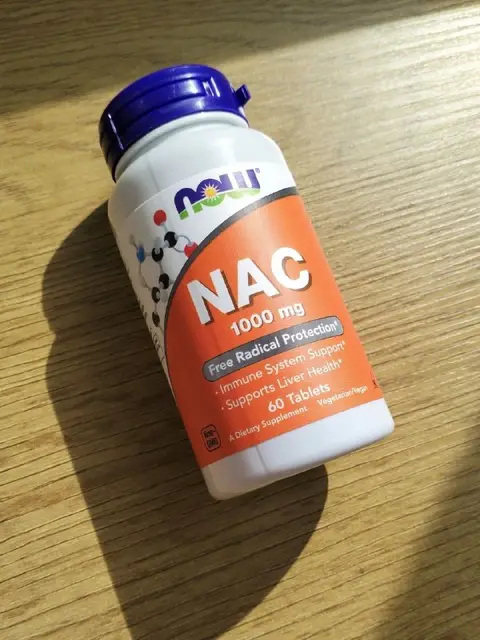 NAC (N-ацетил-цистеин) — Батуми — 60 ₾