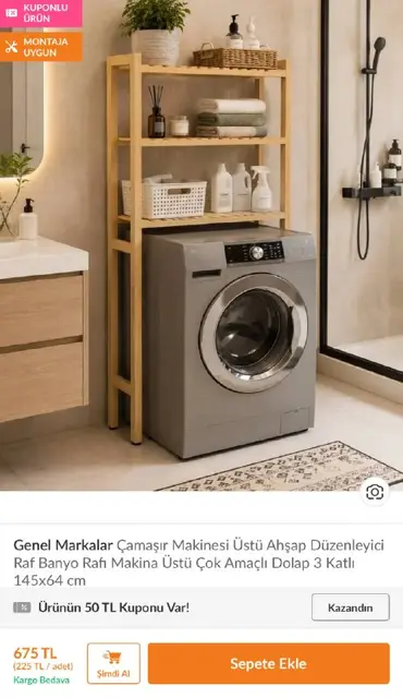 Деревянный стеллаж — Стамбул — 200 ₺