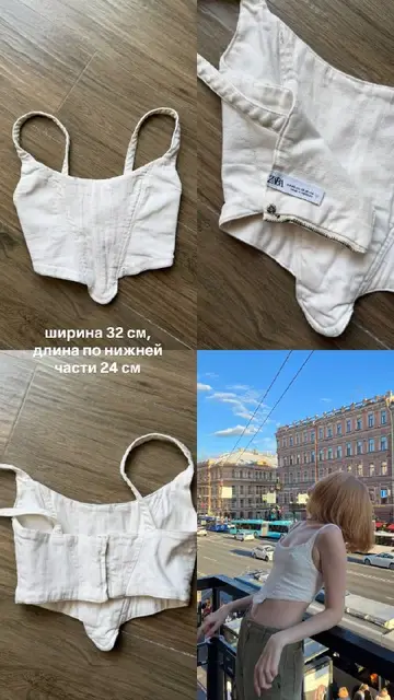 Джинсовый корсет Zara — Тбилиси — 30 ₾
