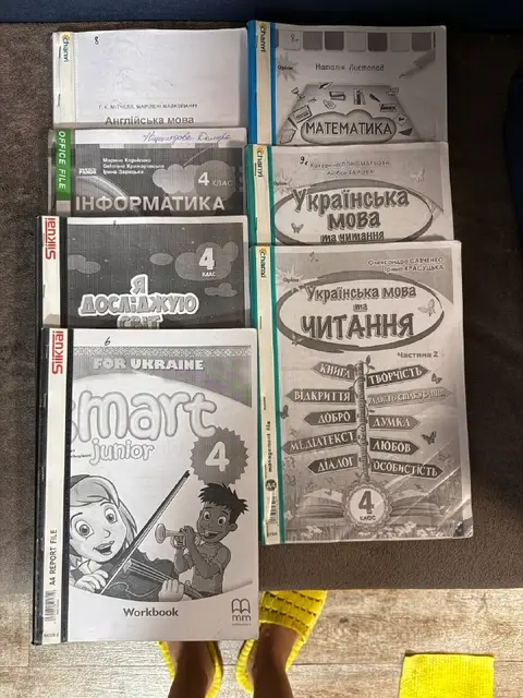 Книги за 4 и 6 класс — Батуми — 10 ₾