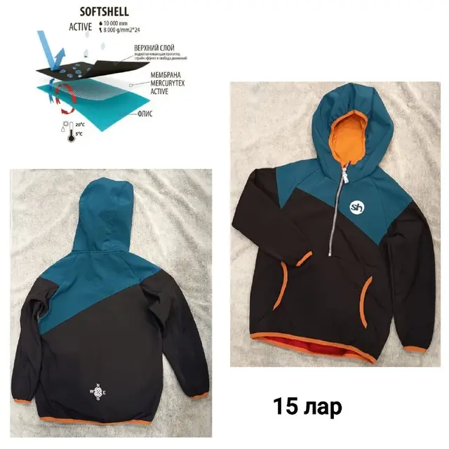 Куртка б/у 128 размер — Батуми — 15 ₾