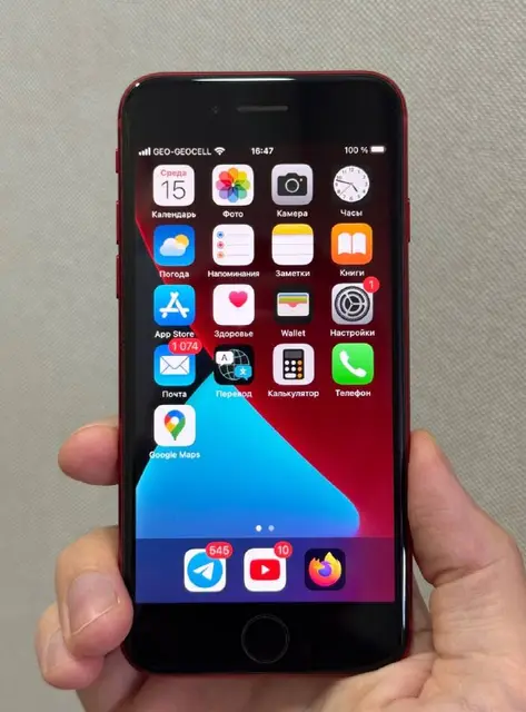 IPhone 8 Red — Батуми — 210 ₾