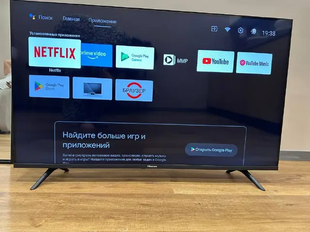 Телевизор новый — Батуми — 350 ₾