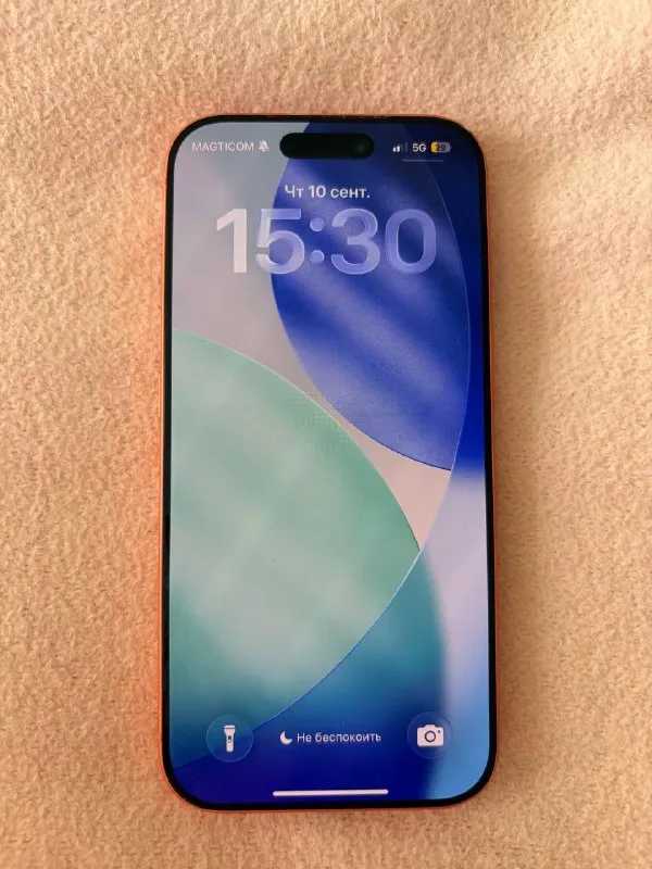 IPhone 17 pro 256 gb
