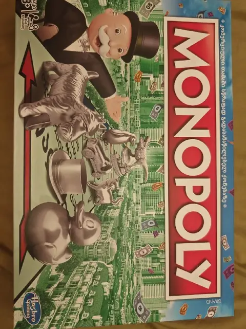 Настольная игра Монополия на грузинском языке — Батуми — 30 ₾