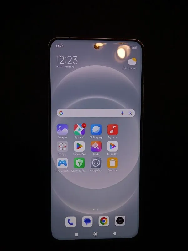 Xiaomi 14 ultra