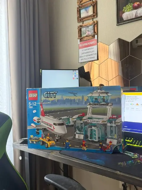 LEGO 7894 — АЭРОПОРТ — Тбилиси — 14 800 ₾