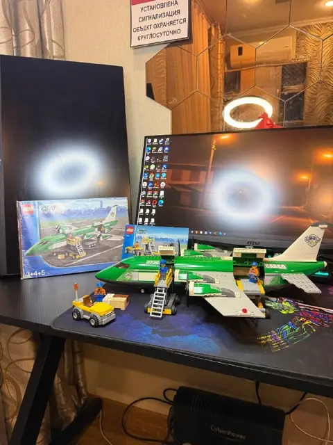 LEGO City 7734 «Грузовой самолет» — Тбилиси — 6 000 ₾