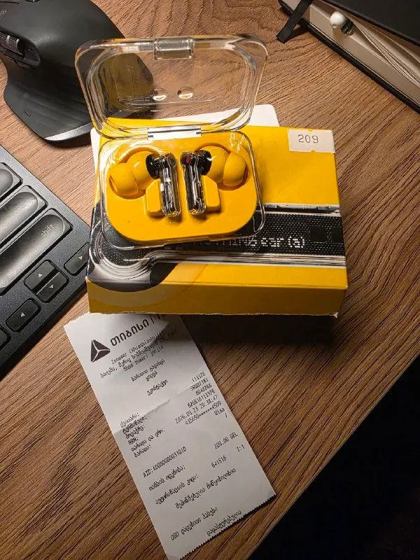Nothing ear a