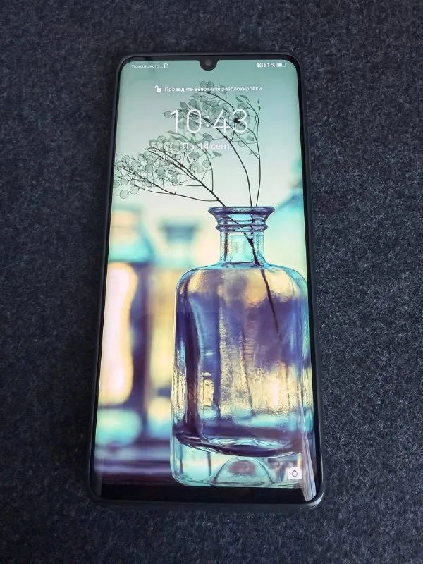 Huawei P30 Pro 128 GB