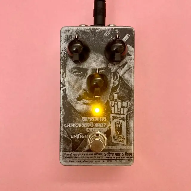 Supacoil FX NYC Big Muff — Тбилиси — 200 ₾