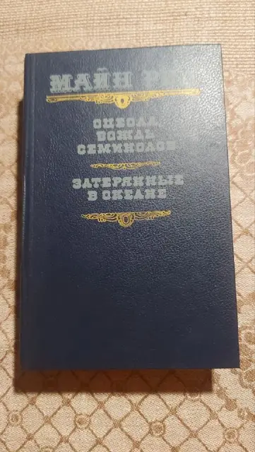 Старик Хоттабыч — Тбилиси — 5 ₾