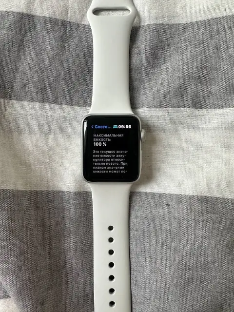 Apple Watch Series 3 (38 мм) — Тбилиси — 120 ₾