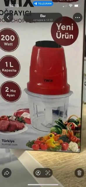 Сушилка для белья новая — Батуми — 120 ₾
