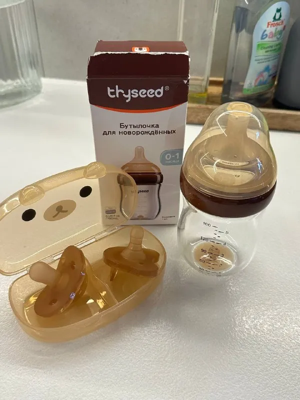 Бутылка и пустышки Thyseed