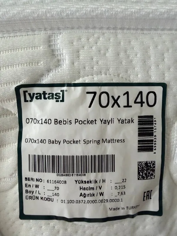 Матрас фирмы Yataş