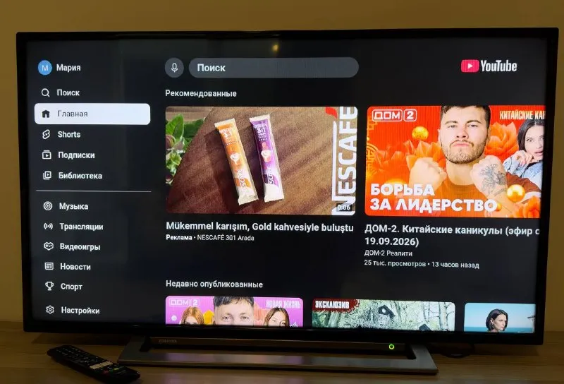 Телевизор Toshiba 43LA3B63DT
