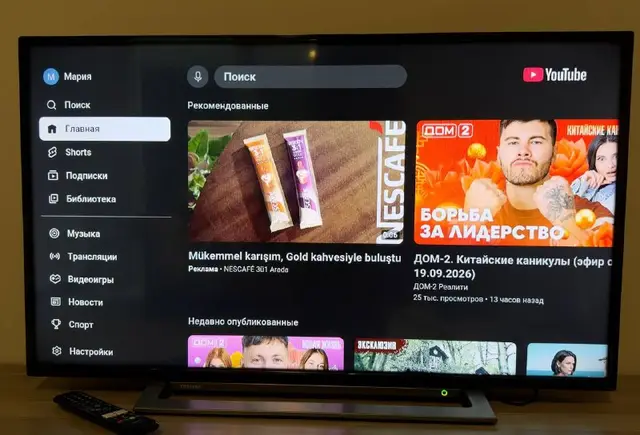 Телевизор Toshiba 43LA3B63DT — Анталия — 8 800 ₺