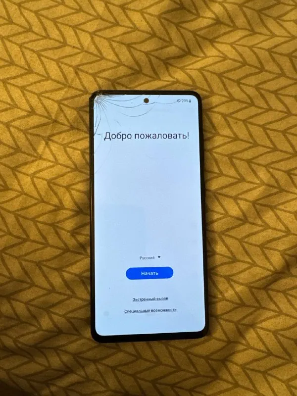 Samsung Galaxy A51