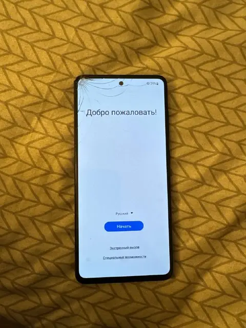 Samsung Galaxy A51 — Batumi — 145 ₾