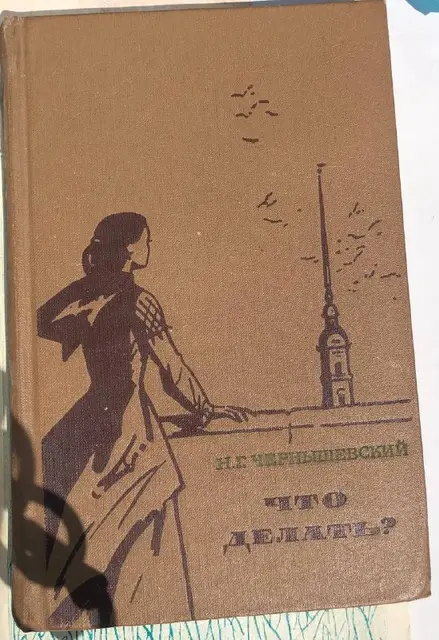 Классика — Батуми — 30 ₾